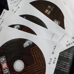 古畑任三郎 DVD シーズン123 ドラマ 田村正和 の画像