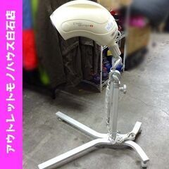 Zepter 美顔器 バイオプトロン BP890 BIOPTRON+ PRO LIGHT THERAPY SYSTEMS 家庭用 ゼプター シャローナ札幌 白石区 東札幌 