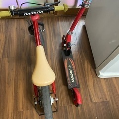 子供自転車　セット