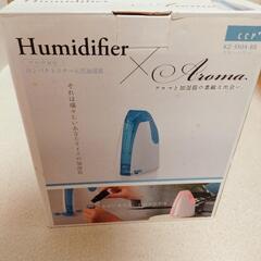 加湿器 未使用ペットボトルでできる！アロマ対応！