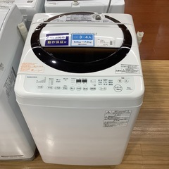 TOSHIBA(東芝)の全自動洗濯機(AW-6D3M)を紹介します！トレジャーファクトリーつくば店