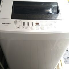 洗濯機さしあげます！