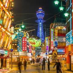 皆でワイワイ楽しく共有出来る人大募集中