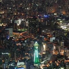 皆でワイワイ楽しく共有出来る人大募集中 - 大阪市