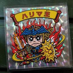 値下げ‼️カバヤ　ハリマ王の伝説　ハリマ王フェニックス