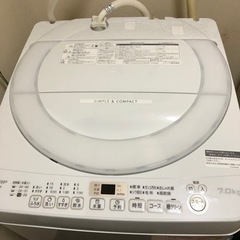 2021年7月購入　シャープ洗濯機　７キロまで　使用期間約４ヶ月
