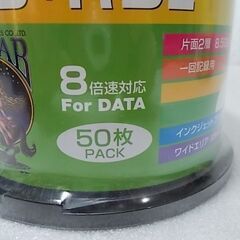 【未開封】DVD+RDL（片面2層/8.5GB）／50枚パックの画像