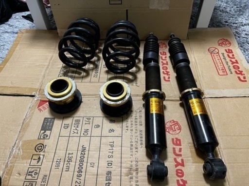 BLADE type S 車高調　リアのみ　　値下げしました