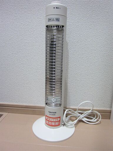 TEKNOS ミニカーボンヒーター CH-305M