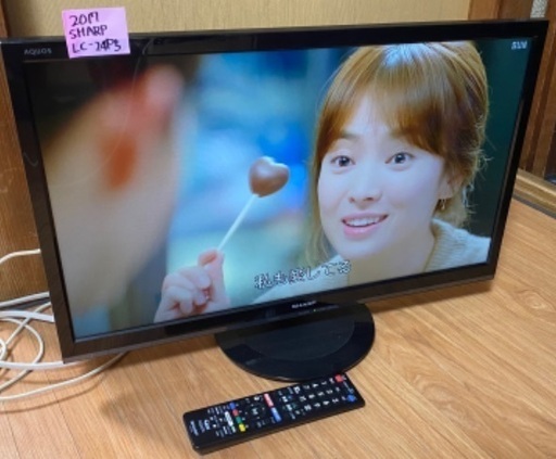 テレビ番号46  SHARP AQUOS 2017年製 24インチ 大阪府内 配達設置無料 保管場所での引き取りは値引きします