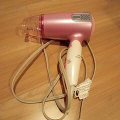 ドライヤーあげます！