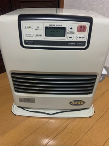 これは美品だと思います。