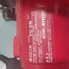 【値下げしました】　日立　丸ノコの画像