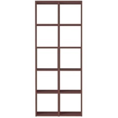 無印良品　ウォールナットスタッキングシェルフの画像