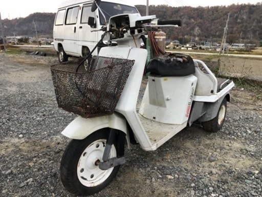 ホンダ　ジャイロUP　部品取車