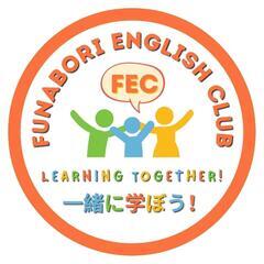 生徒さん募集中🌸無料体験も受け付け中‼️