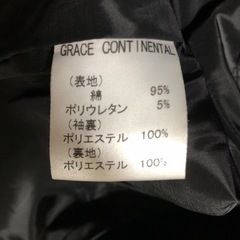 ダイヤグラム テーラードジャケット レディース Mの画像