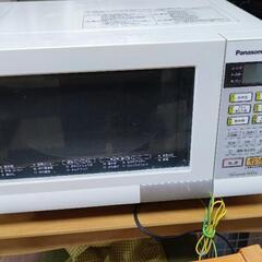 オーブンレンジ NE-T156