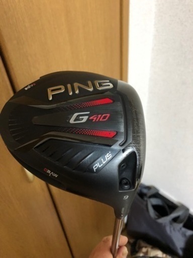ping G410 ドライバー取引中