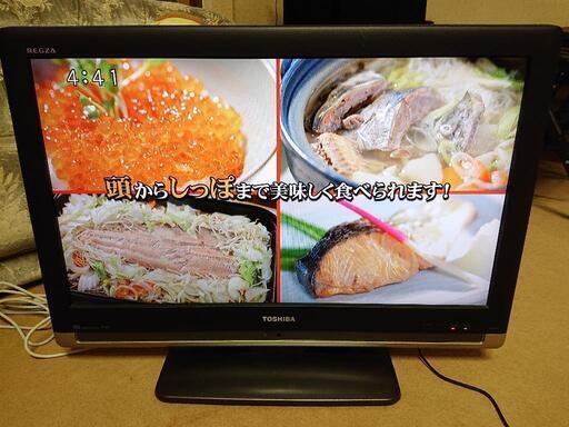 東芝 32インチ 録画可能 液晶テレビ