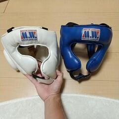 ヘッドギア2セット、ボクシンググローブ7オンス