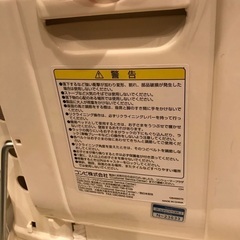 コンビ　ベビーラック　手動タイプ　プールアンベベNR-1の画像