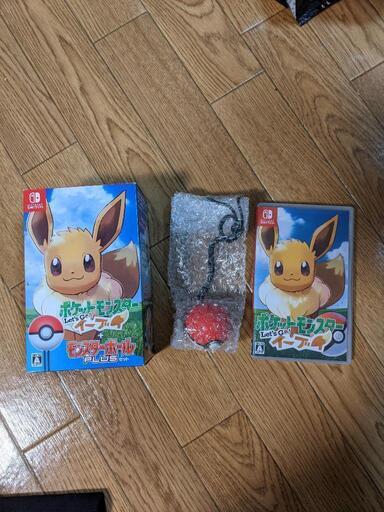ポケットモンスター　イーブイプラス　Switch