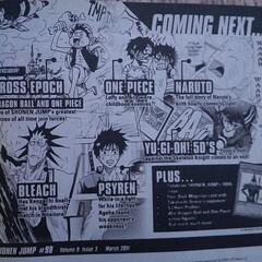 海外版　週刊少年ジャンプの画像
