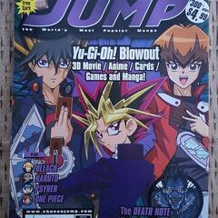海外版　週刊少年ジャンプ