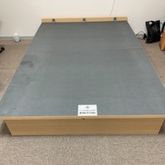 ニトリ　縦跳ね上げ式ダブルベット