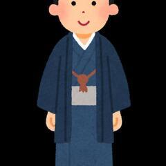 和装・着物を着てお出掛けしましょう！