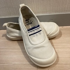 アキレス　上靴　17.5cm