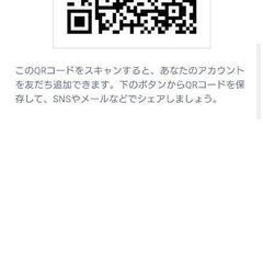 大分初レーベル立ち上げのための画像