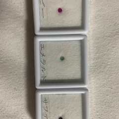 サファイア　ルビー　エメラルド