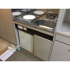🉐初期費用５万円🙂オートロック付で家賃36000円！相模原駅徒歩５分のマンション♪１１月上旬～入居ＯＫ！ − 神奈川県