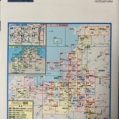 街の達人　福岡便利情報地図の画像