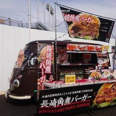 ジュビロ磐田キッチンカー飲食販売のアルバイトの画像