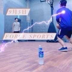 🔥バスケメンバー募集🔥
