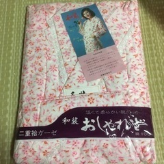 最終値下げ😊Lサイズ新品！二重ガーゼ パジャマ綿100％ ①