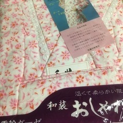 最終値下げ😊Lサイズ新品！二重ガーゼ パジャマ綿100％ ①の画像