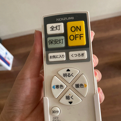 LEDシーリングライト　調光可の画像