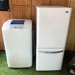 冷蔵庫 洗濯機 セット 一人暮らし 引越しに！
