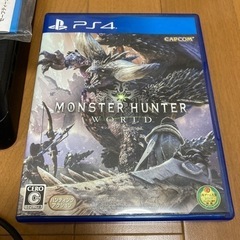 【お値引中】PlayStation4 プレイステーション　モンスターハンター付