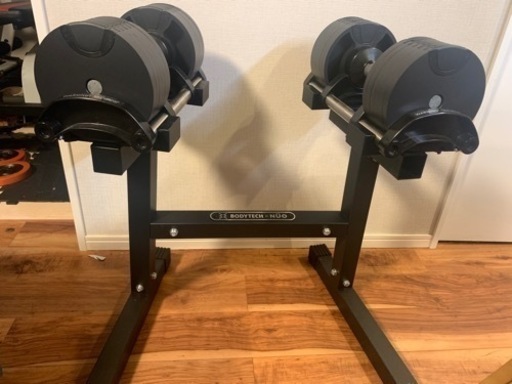 フレックスベル　可変式ダンベル2個と台のセット