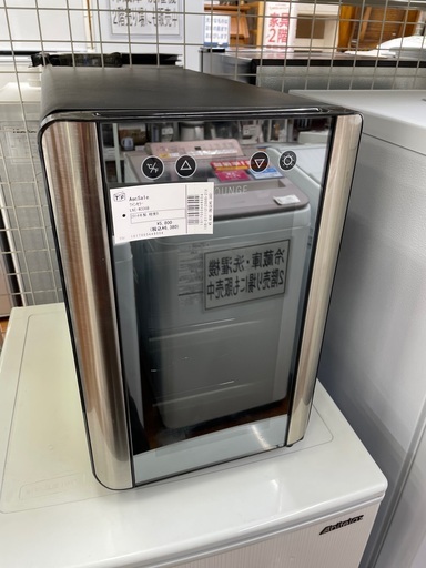 AucSale ワインセラー　LNEーW306B 2014年製　程度B