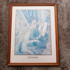 額付きルノアール