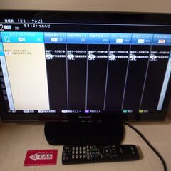 ☆シャープ SHARP LC-22K90 AQUOS 22V型液...