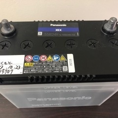 Panasonic（パナソニック）XEX N-55B24R/XA バッテリーの画像