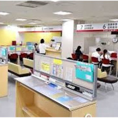 ＊限定＊11/19迄！【60分6000円！】役所調査・書類取得業...