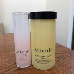 アテニア　専用ホルダー